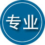 含山专业道路救援