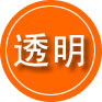 含山救援费用合理