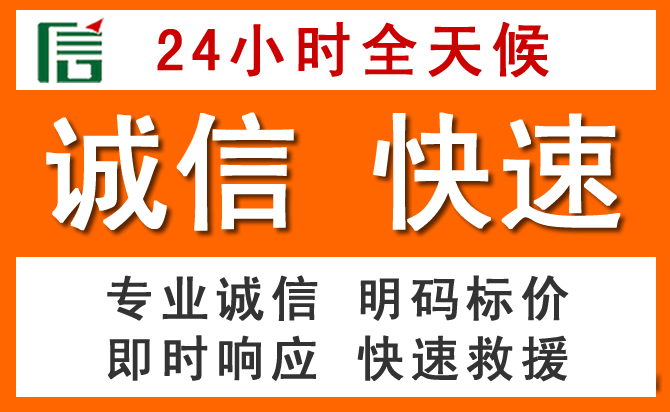如何制定合理价格策略缓解含山道路救援售后压力